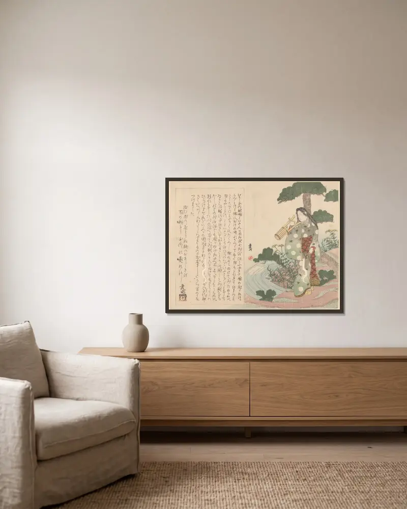 Sommer von Keisai Eisen gerahmt an einer Wand