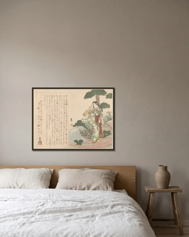 Sommer von Keisai Eisen gerahmt an einer Wand
