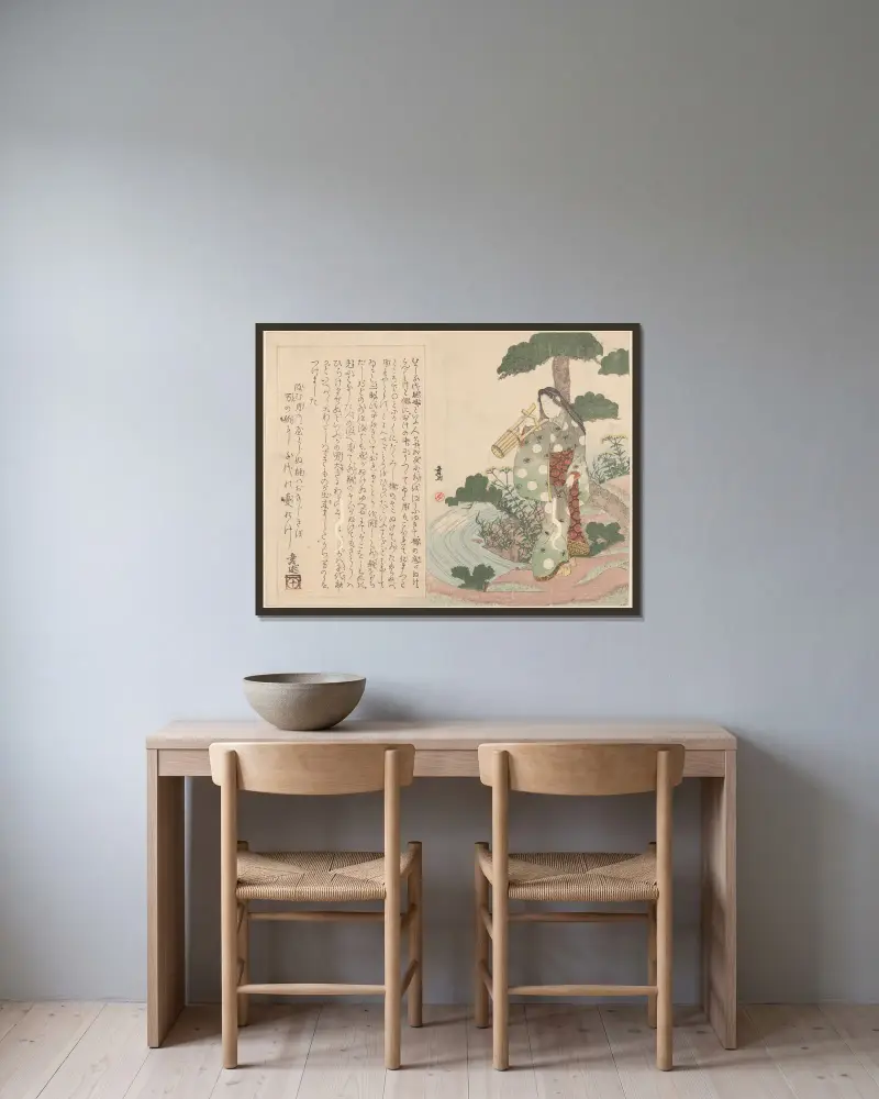 Sommer von Keisai Eisen gerahmt an einer Wand