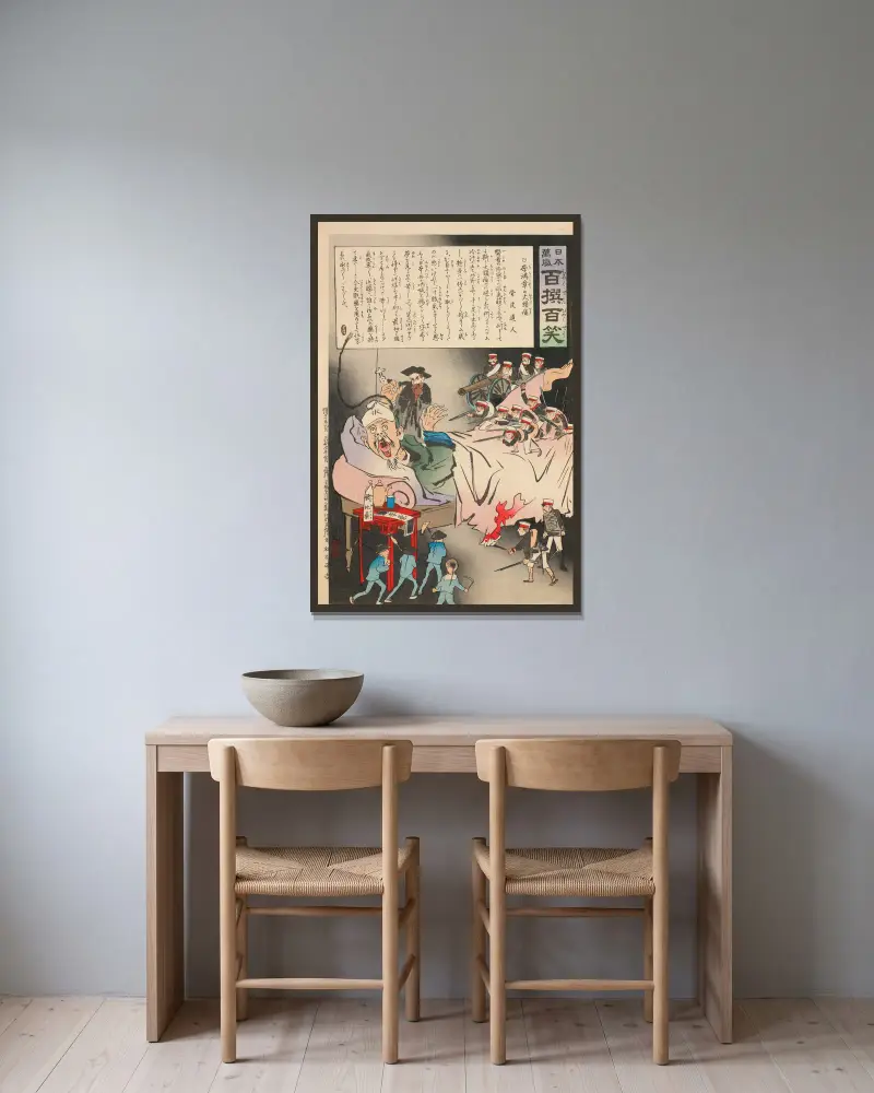 En rejäl huvudvärk för Li Hongzhang, ur serien 'Leve Japan! Hundra urval, hundra skratt' av Kobayashi Kiyochika inramad på en vägg