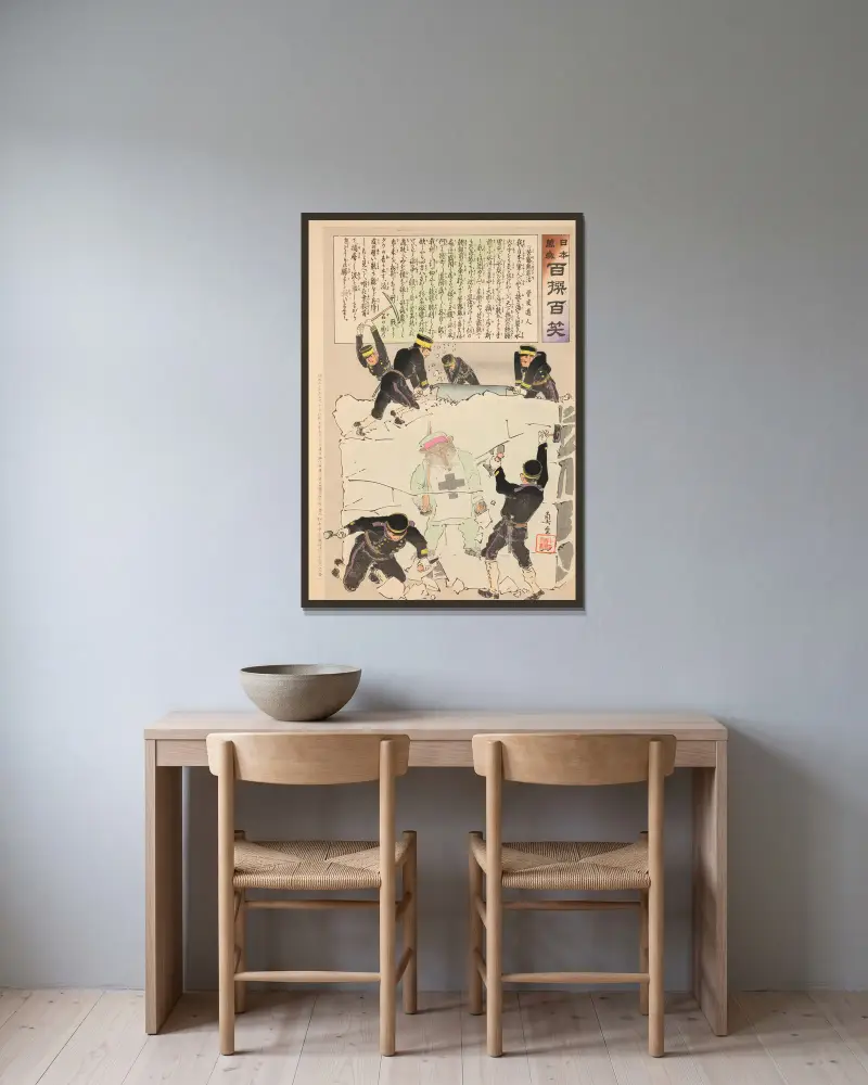 Exterminating a Suffering Russian Bear, from the Series ‘Long Live Japan! One Hundred Selections, One Hundred Laughs’ av Kobayashi Kiyochika inramad på en vägg