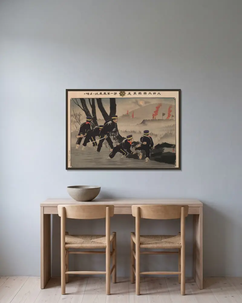 Hurrah for the Great Empire of Japan; The First Army Captures Fenghuangcheng av Kobayashi Kiyochika inramad på en vägg