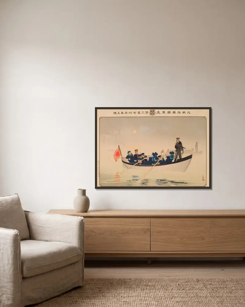 Hurra för det stora japanska imperiet; Andra armén landstiger på Jinzhou-halvön av Kobayashi Kiyochika inramad på en vägg