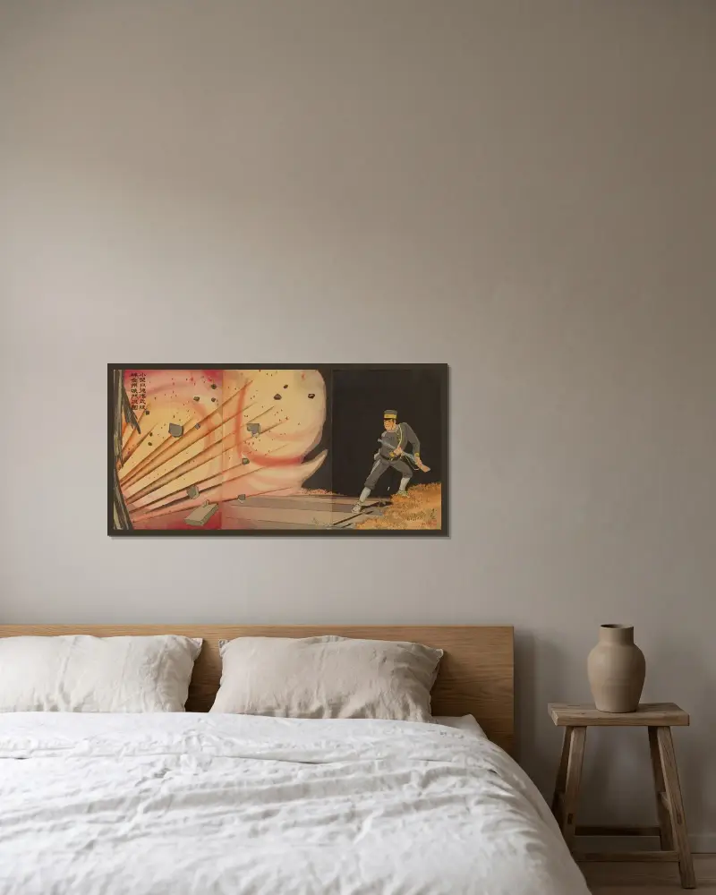 Onoguchi Tokuji sprengt die Tore der Festung Jinzhou von Kobayashi Kiyochika gerahmt an einer Wand