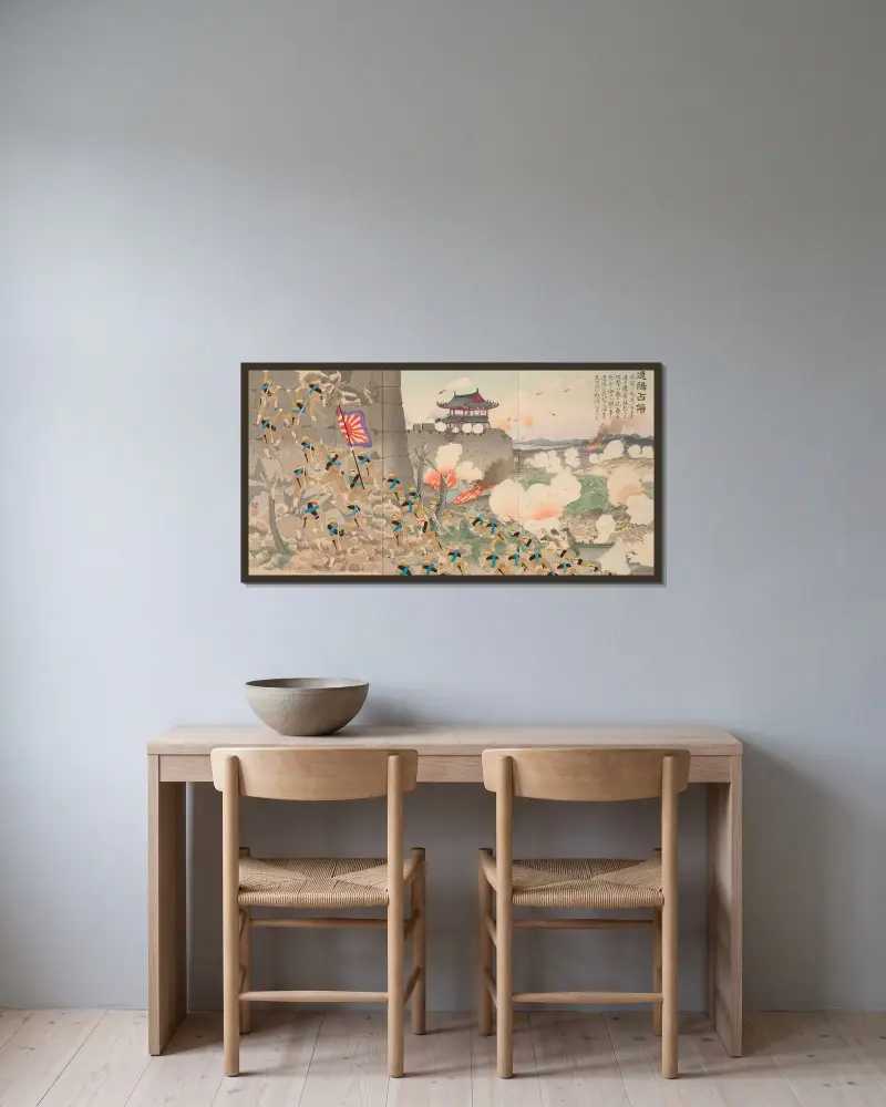 Ockupationen av Liaoyang av Kobayashi Kiyochika inramad på en vägg