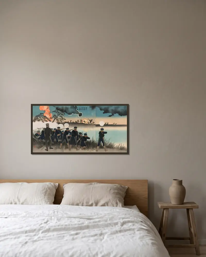 Der Sturm der Zweiten Armee auf Port Arthur von Kobayashi Kiyochika gerahmt an einer Wand
