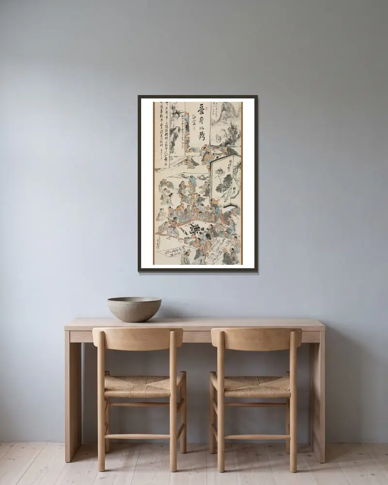 Przyjęcie malarskie, Kawanabe Kyōsai w ramie na ścianie