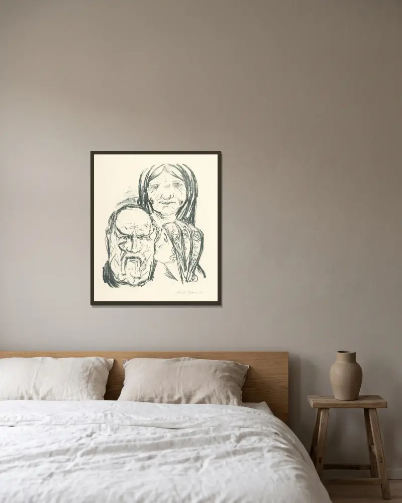 Tváre von Mikuláš Galanda gerahmt an einer Wand