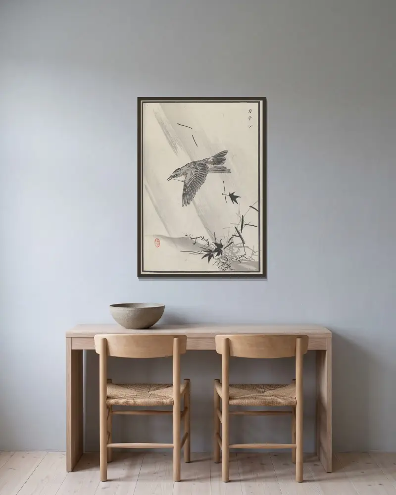 Bairei hyakuchō gafu. Ten Pl.10 av Kōno Bairei inramad på en vägg