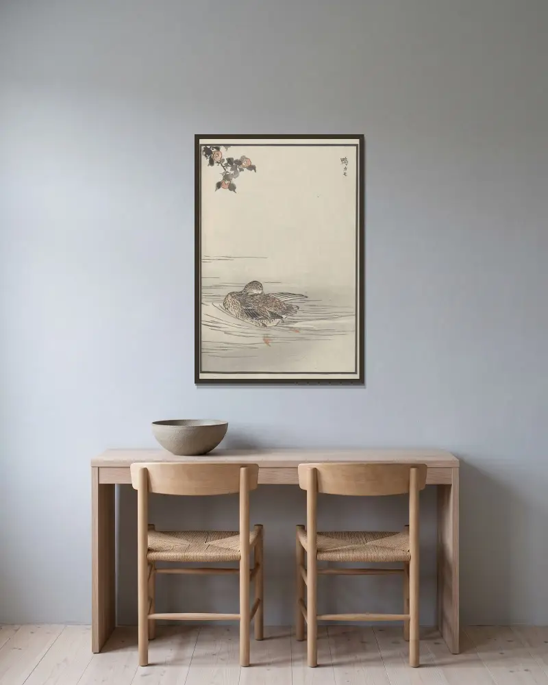 Bairei hyakuchō gafu. Ten Pl.24 av Kōno Bairei inramad på en vägg