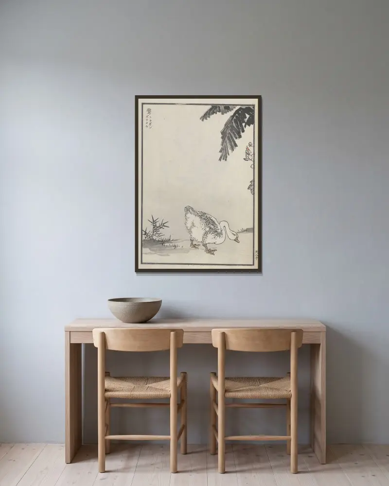 Bairei hyakuchō gafu. Ten Pl.39 av Kōno Bairei inramad på en vägg