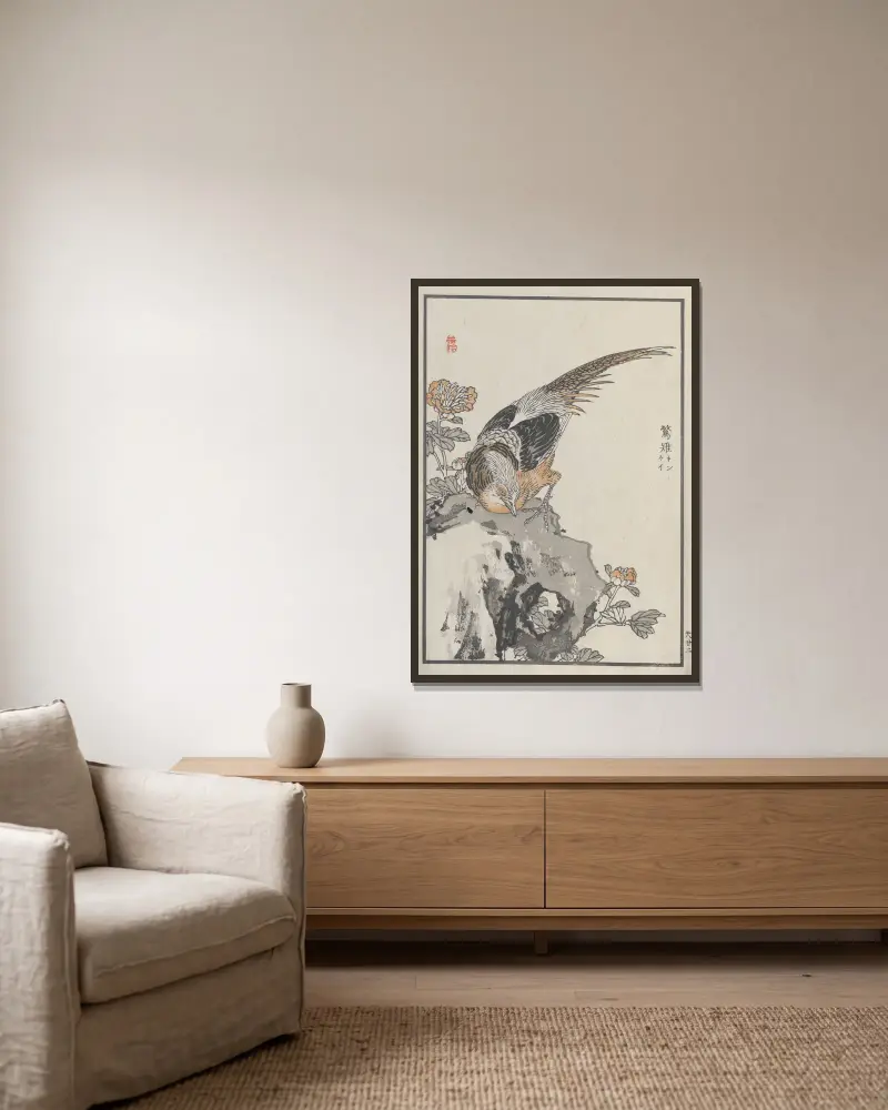 Bairei hyakuchō gafu. Ten Pl.43 von Kōno Bairei gerahmt an einer Wand