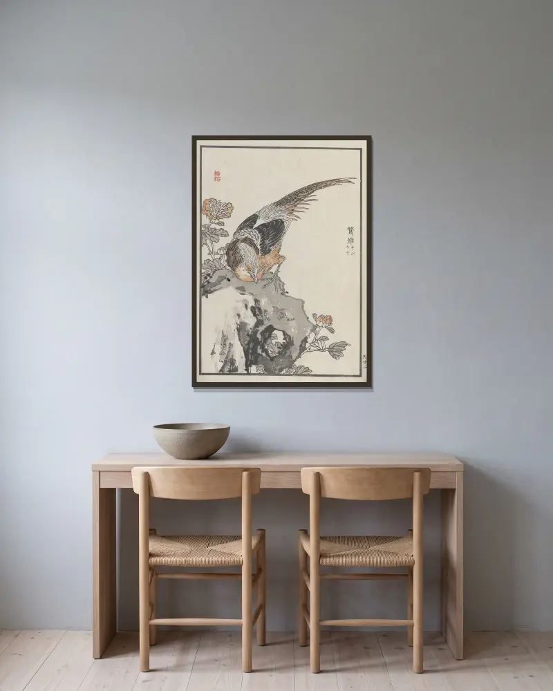 Bairei hyakuchō gafu. Ten Pl.43 von Kōno Bairei gerahmt an einer Wand