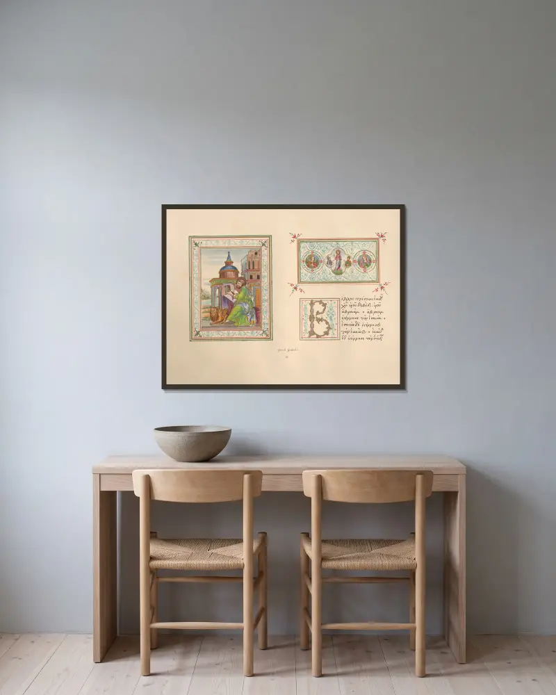 Greek Gospels av John Obadiah Westwood inramad på en vägg