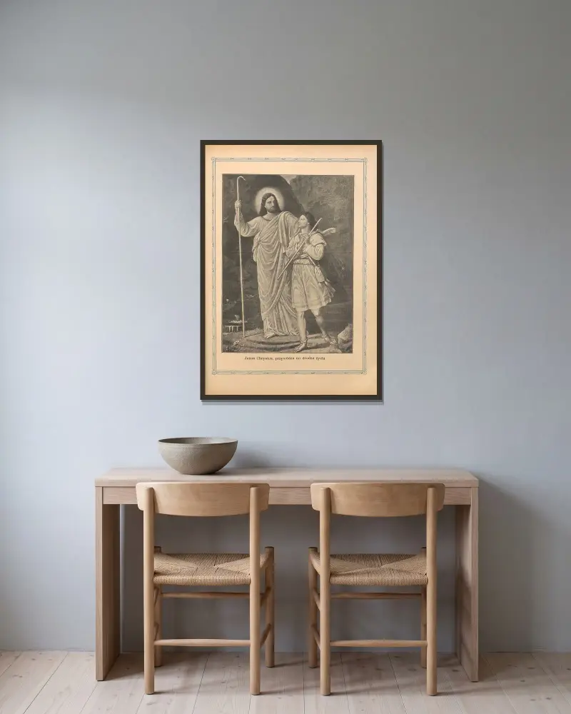 Jesus Christus, der Führer auf dem Weg des Lebens von Otto Bitschnau gerahmt an einer Wand