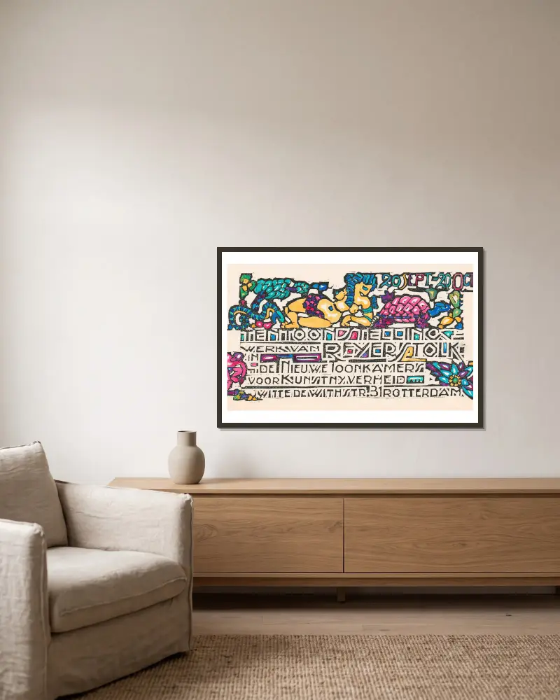 Aankondiging van een tentoonstelling van Reijer Stolk in Rotterdam av Reijer Stolk inramad på en vägg