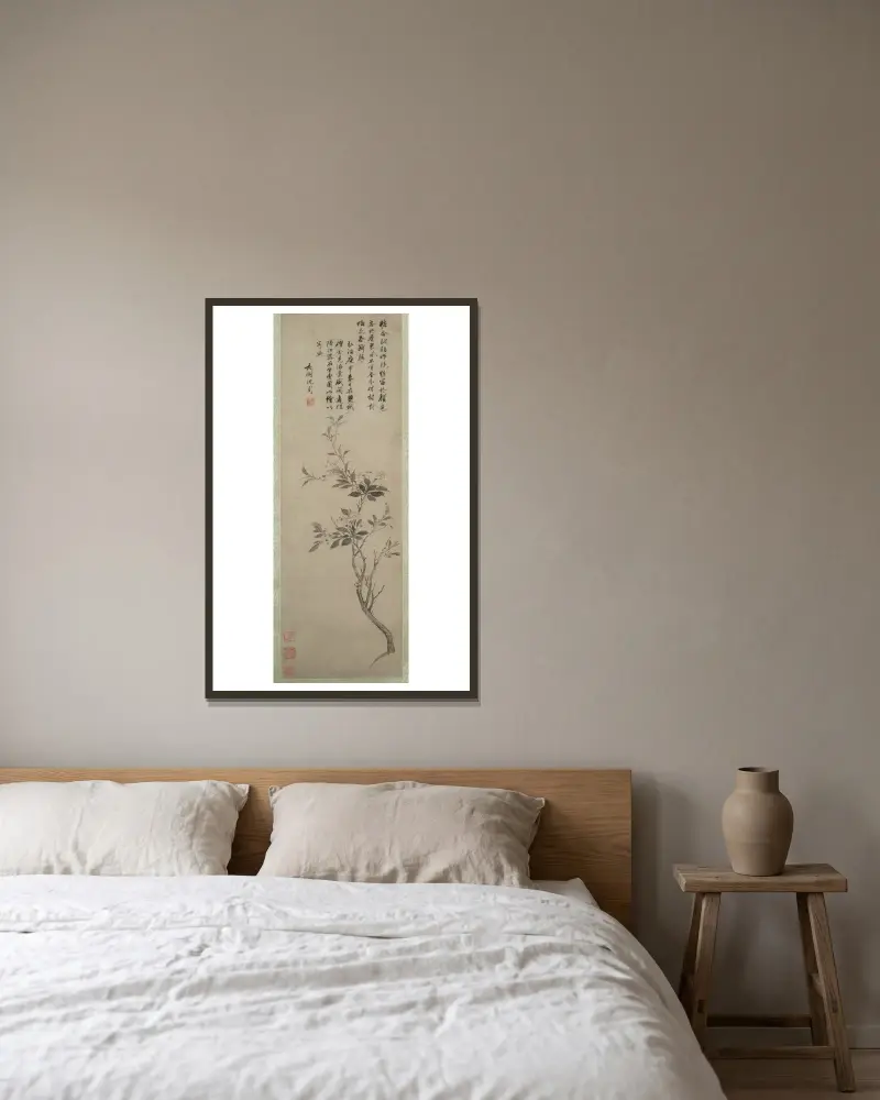 Blühender Zierapfel von Shen Zhou gerahmt an einer Wand
