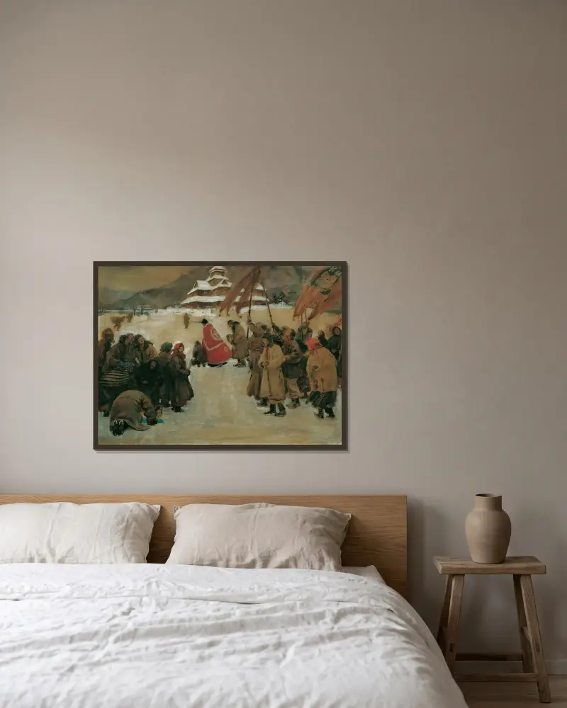 Jordanfest von Teodor Axentowicz gerahmt an einer Wand
