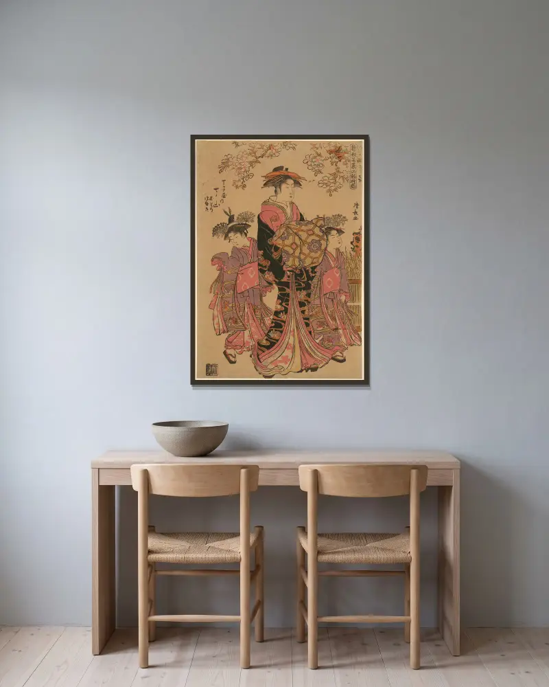 First Duty of Hiinagata Wakana (Hiinagata Wakana no Hatsumoyô) av Torii Kiyonaga inramad på en vägg