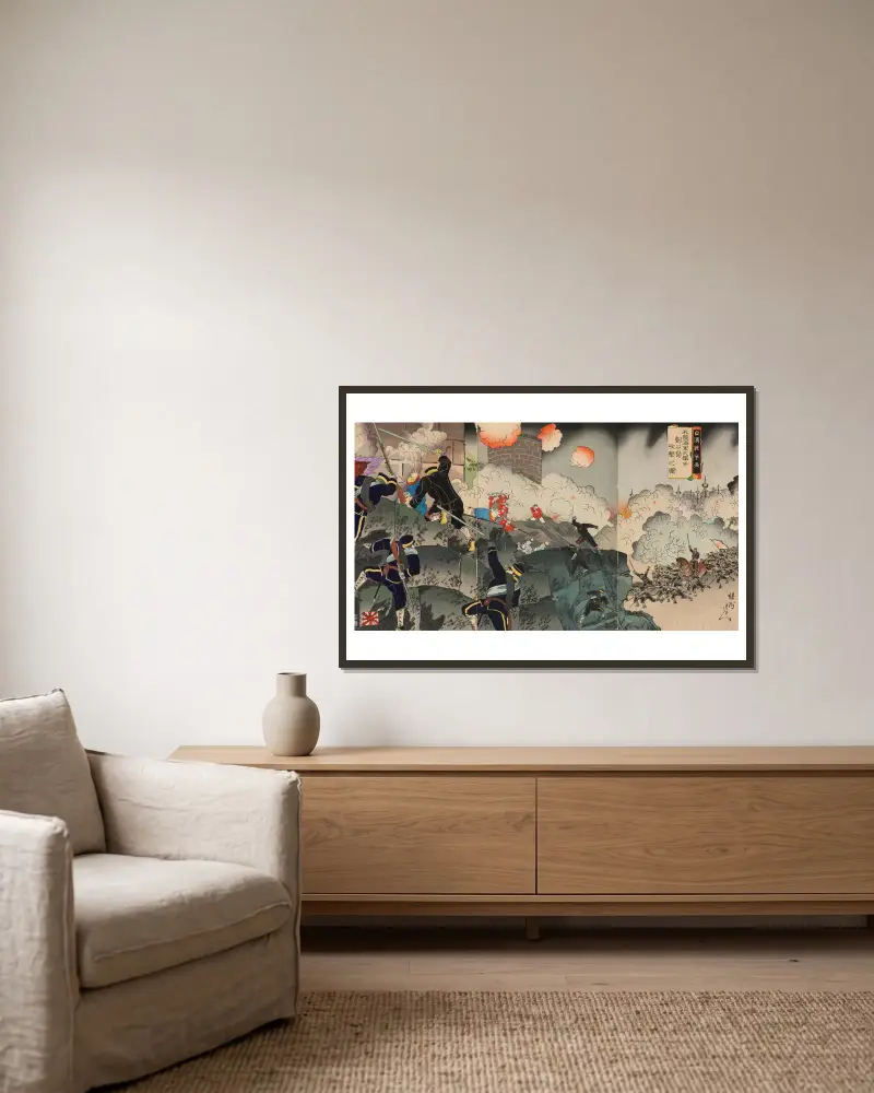 Illustration of the Sino-Japanese War; Our Army and Navy Attacking Liugong Island with Great Force av Toyohara Chikanobu inramad på en vägg