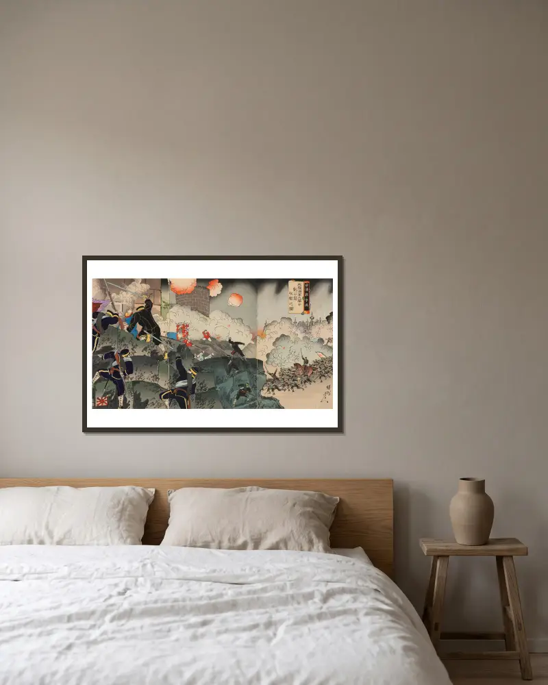 Illustration of the Sino-Japanese War; Our Army and Navy Attacking Liugong Island with Great Force av Toyohara Chikanobu inramad på en vägg