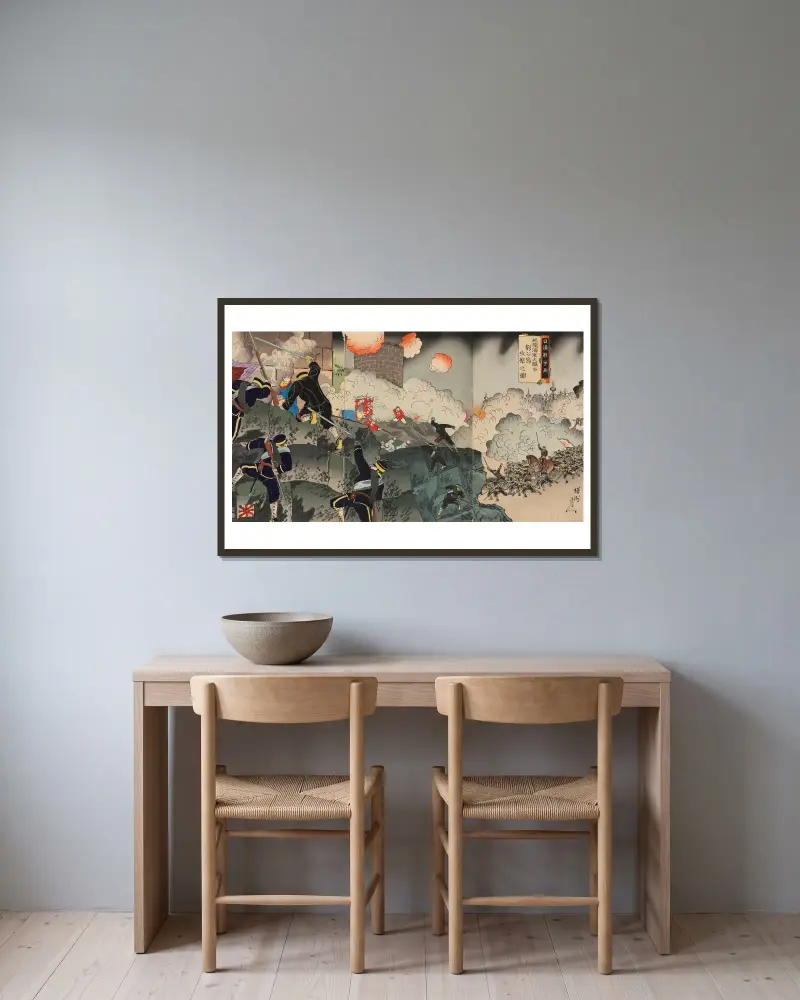 Illustration of the Sino-Japanese War; Our Army and Navy Attacking Liugong Island with Great Force av Toyohara Chikanobu inramad på en vägg