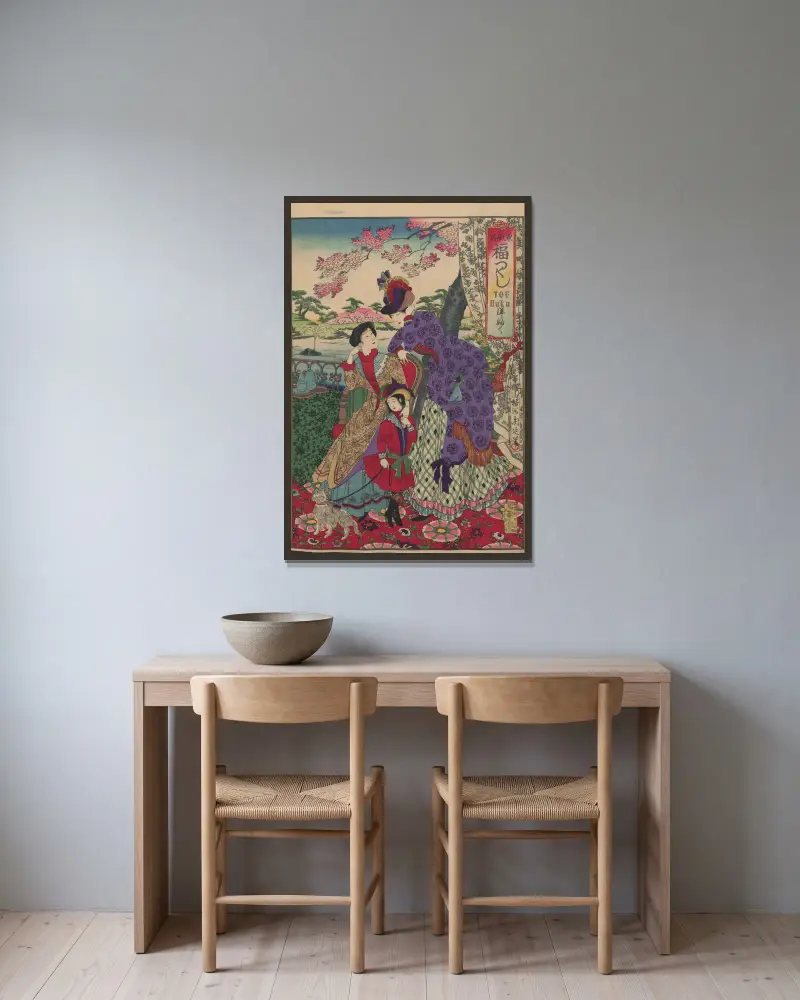The Album of Nishikie Pl.09 av Toyohara Chikanobu inramad på en vägg