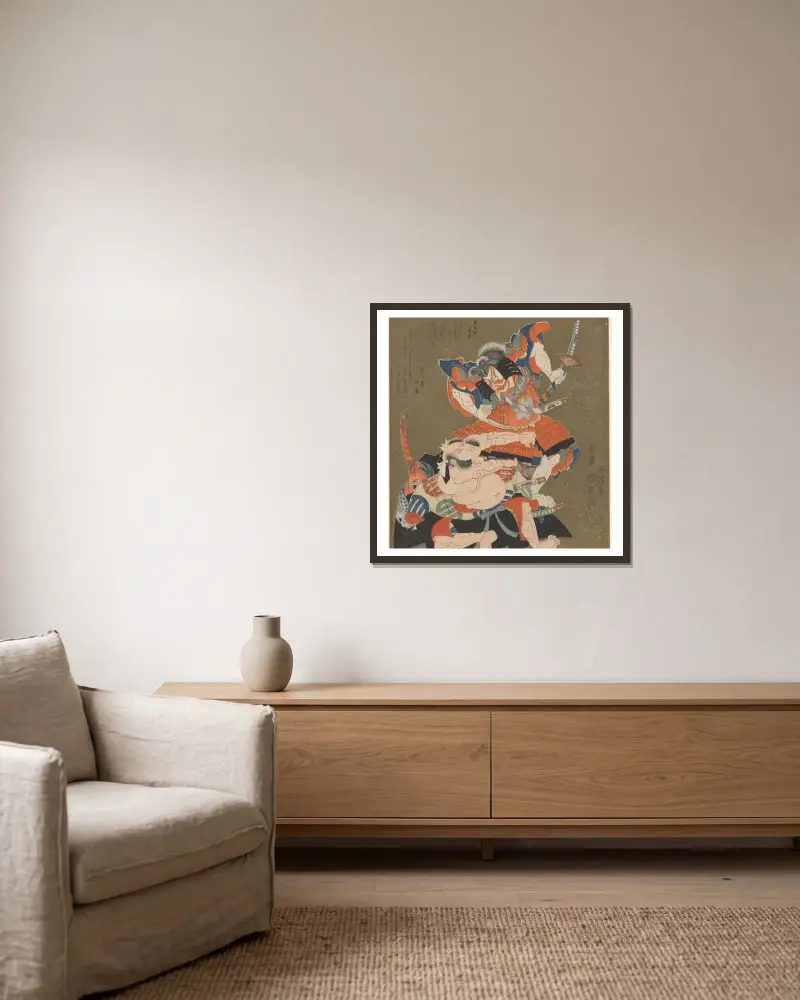 A Duel; Two Warriors av Utagawa Kunisada (Toyokuni III) inramad på en vägg