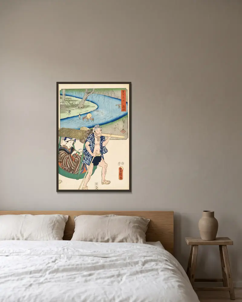 Fujieda von Utagawa Kunisada (Toyokuni III) gerahmt an einer Wand