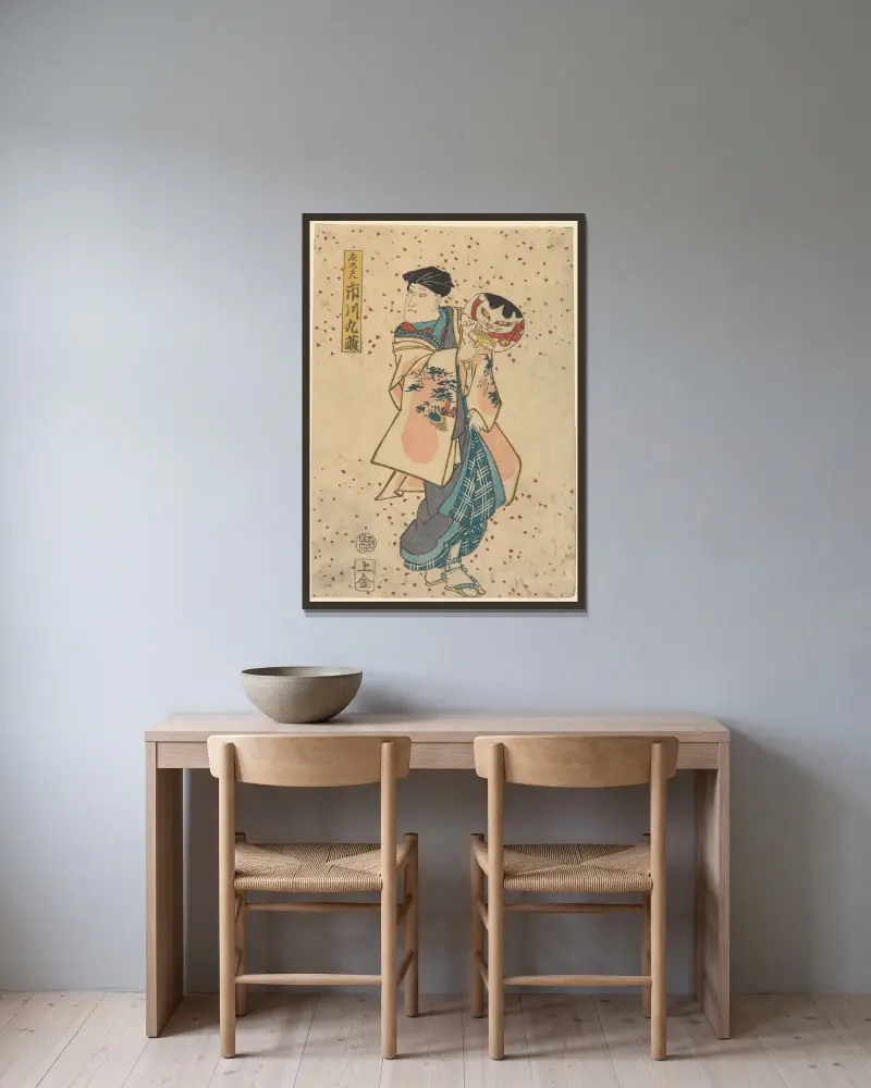 Ichikawa Kyuzo Playing the Role of Shodayu av Utagawa Kunisada (Toyokuni III) inramad på en vägg