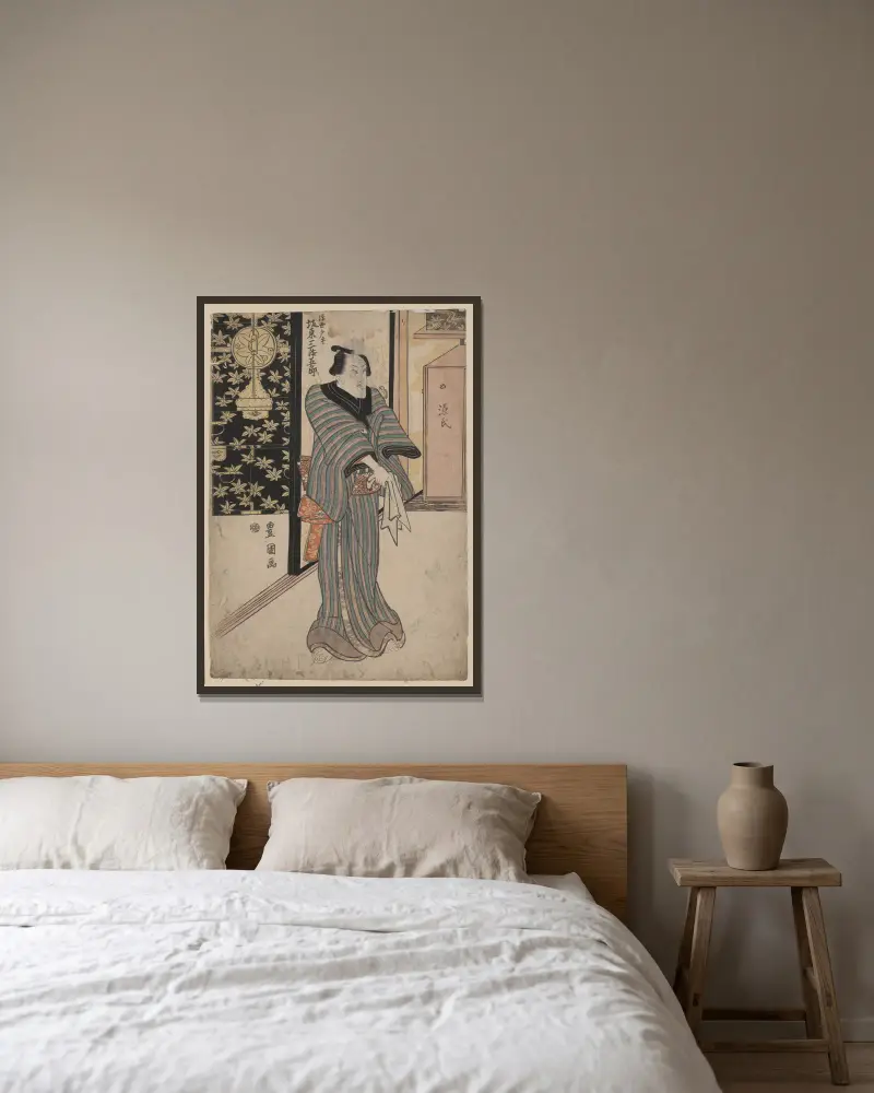 Bandō, Mitsugorō no Ukiyo Tōei av Toyokuni Utagawa inramad på en vägg