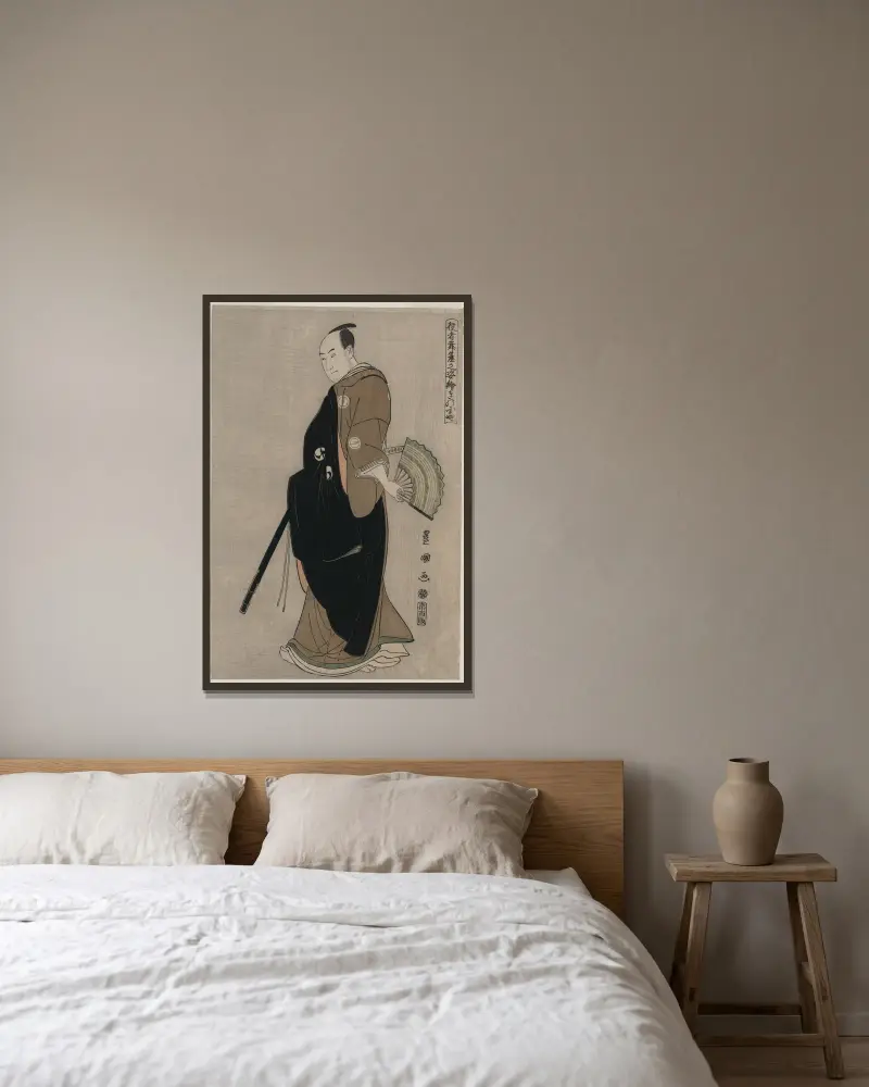 Kinokuniya av Toyokuni Utagawa inramad på en vägg