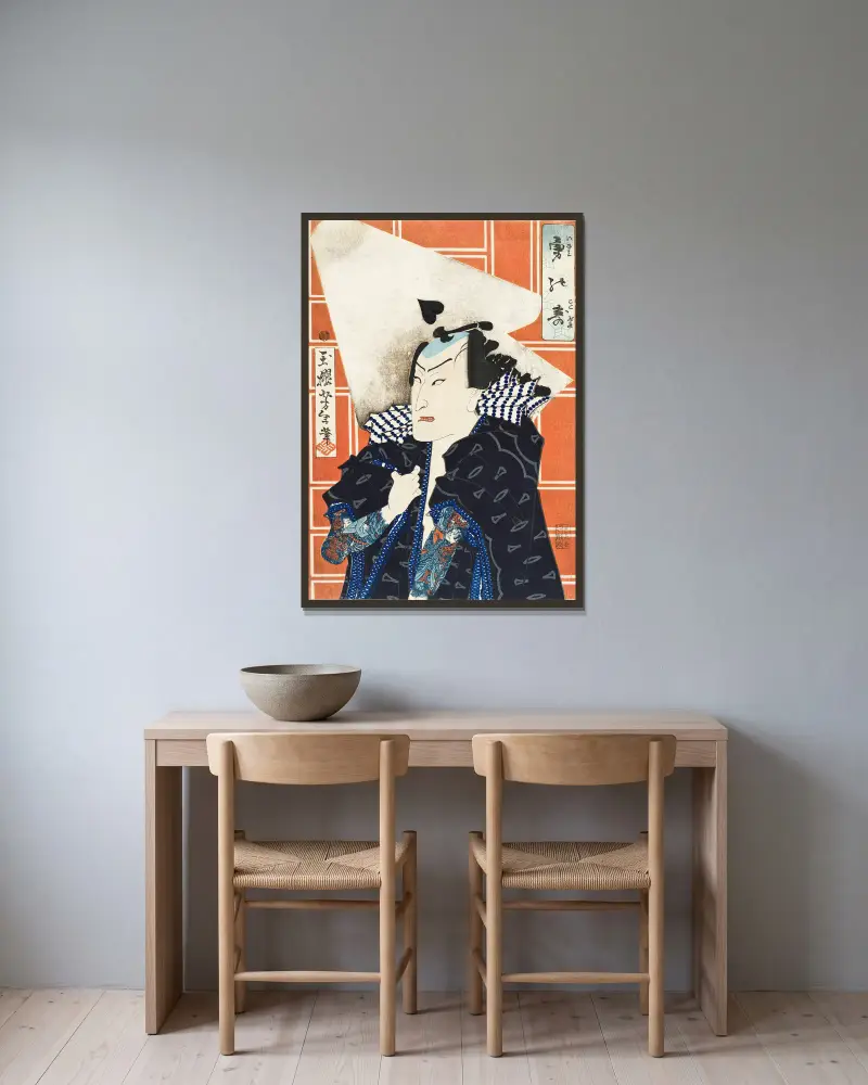 En hyllning till hjältemodet av Tsukioka Yoshitoshi inramad på en vägg