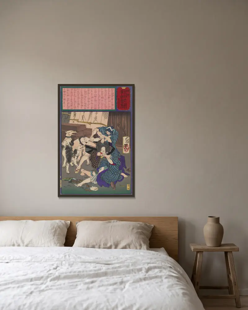 Amateur Prostitutes Fighting over a Client av Tsukioka Yoshitoshi inramad på en vägg