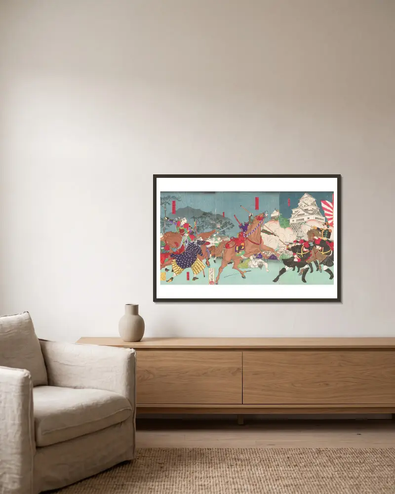 Battle before Kumamoto Castle av Tsukioka Yoshitoshi inramad på en vägg