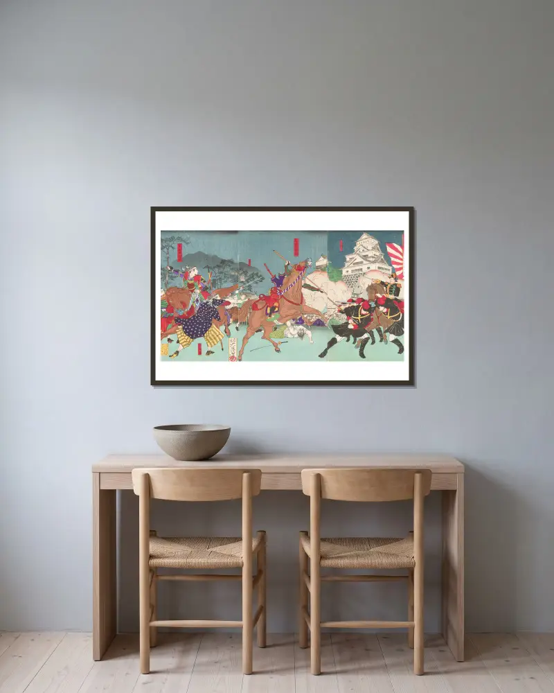 Battle before Kumamoto Castle av Tsukioka Yoshitoshi inramad på en vägg
