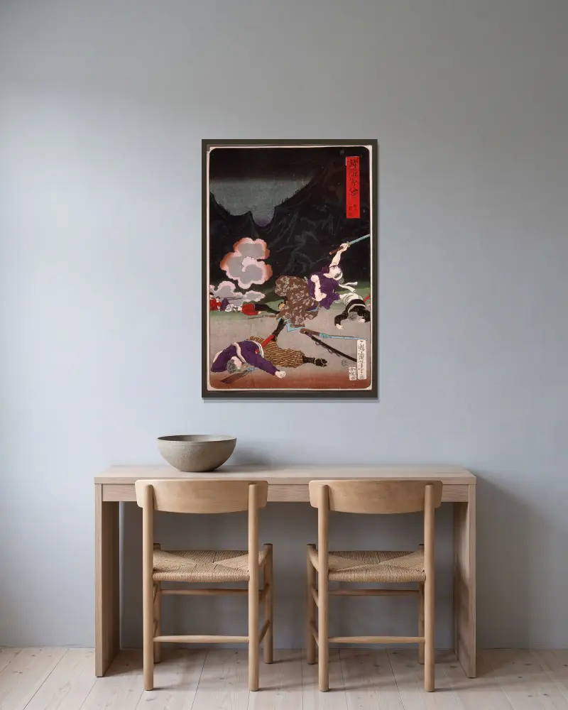 Battle of Hakone, Sagami av Tsukioka Yoshitoshi inramad på en vägg
