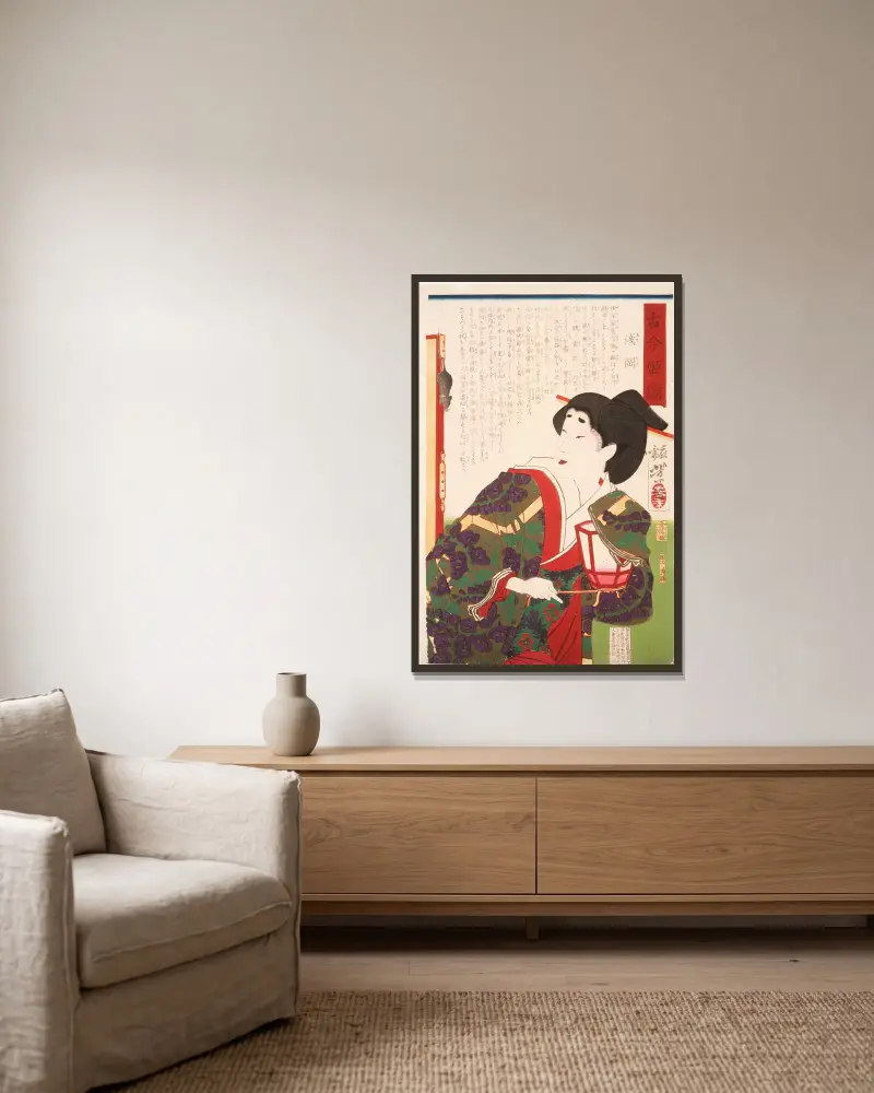 Court Lady Asaoka Watching a Mouse on a Screen av Tsukioka Yoshitoshi inramad på en vägg