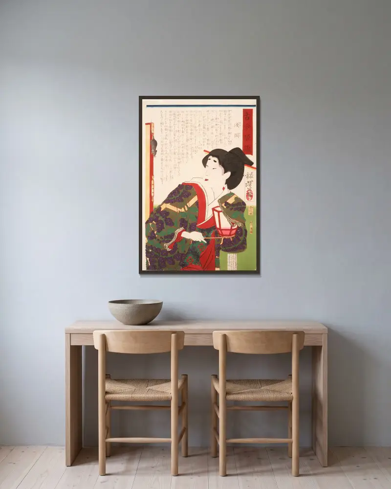 Court Lady Asaoka Watching a Mouse on a Screen av Tsukioka Yoshitoshi inramad på en vägg