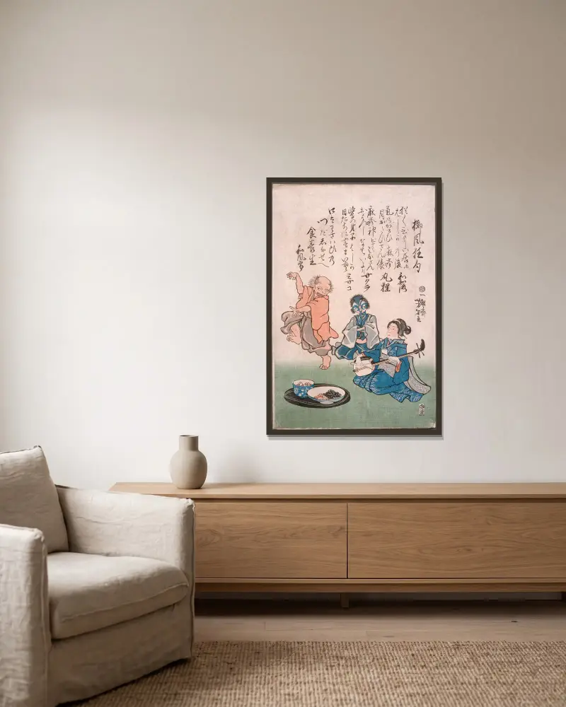Geisha Accompanying Dancing Measles with Samisen av Tsukioka Yoshitoshi inramad på en vägg
