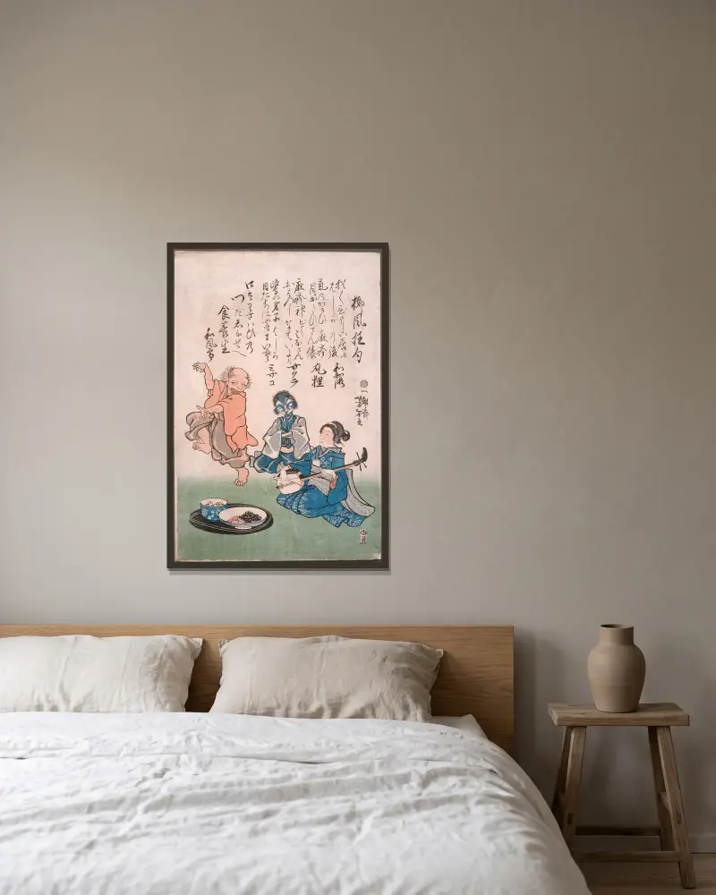 Geisha Accompanying Dancing Measles with Samisen av Tsukioka Yoshitoshi inramad på en vägg