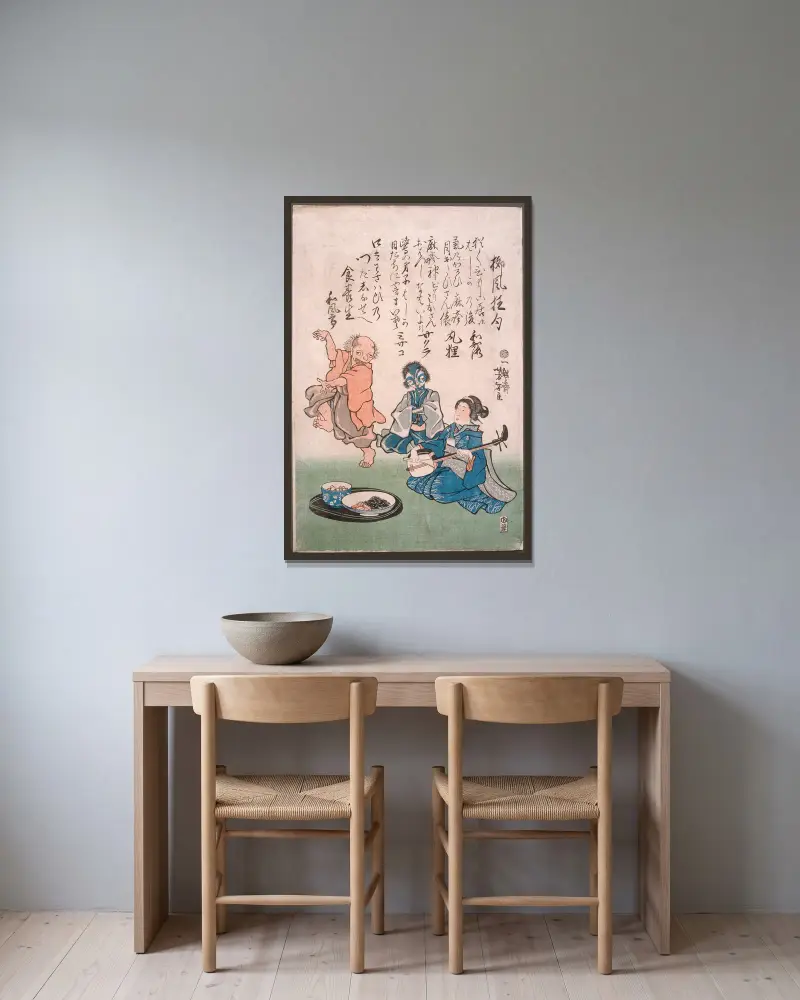 Geisha Accompanying Dancing Measles with Samisen av Tsukioka Yoshitoshi inramad på en vägg