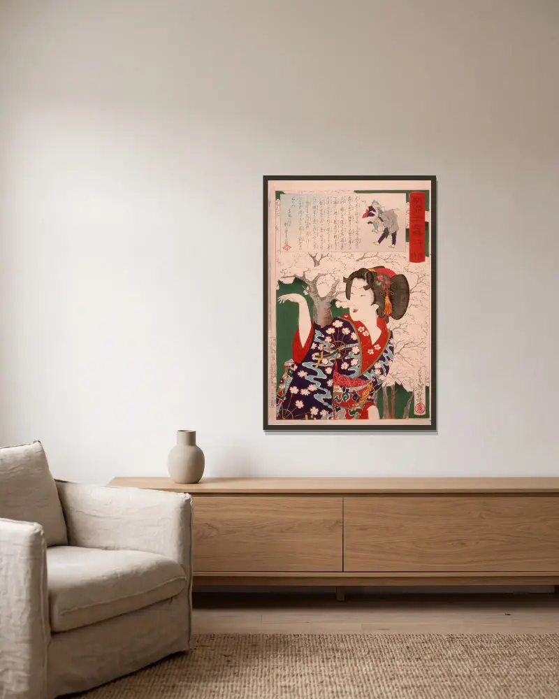 Geisha by Cherry Trees at 3;00 p.m av Tsukioka Yoshitoshi inramad på en vägg