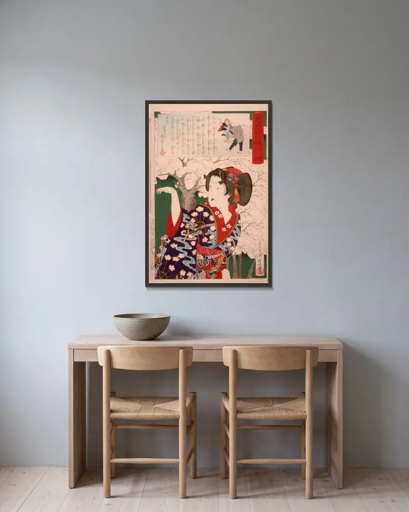 Geisha by Cherry Trees at 3;00 p.m av Tsukioka Yoshitoshi inramad på en vägg
