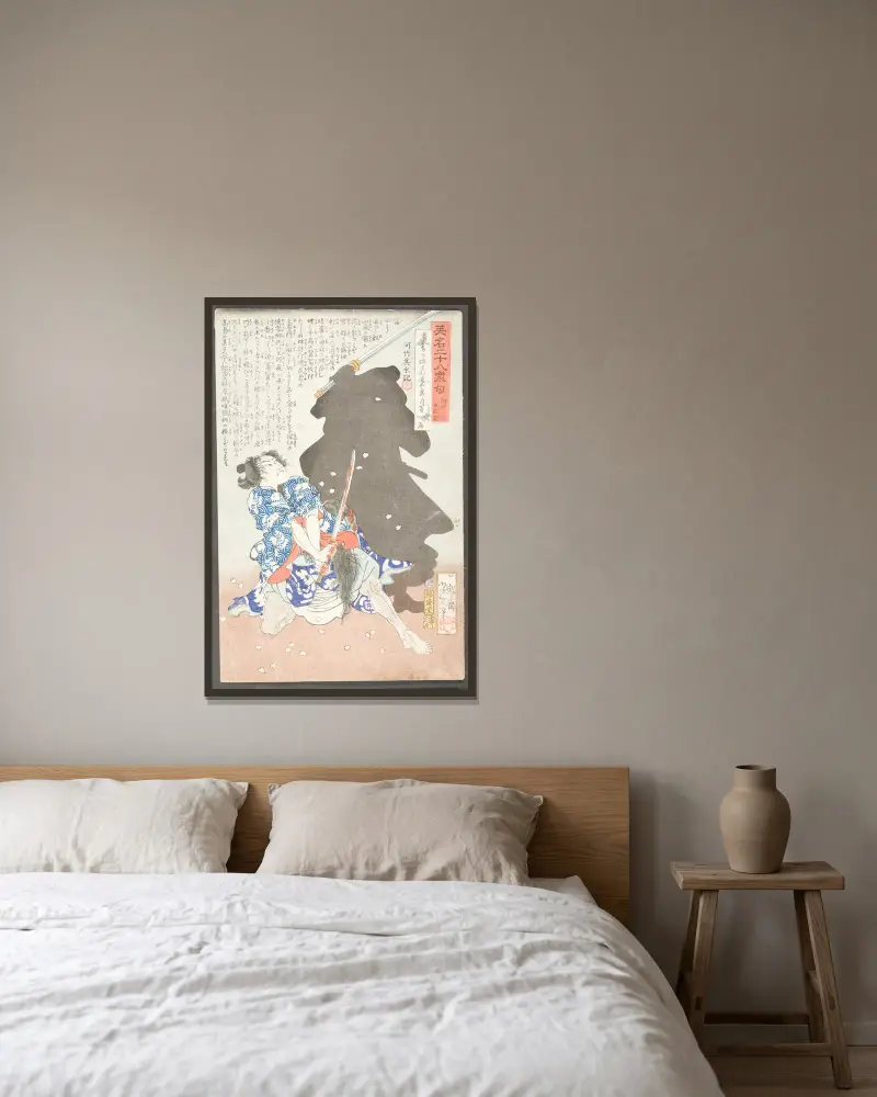 Gosho Gorōzō Battling a Shadow av Tsukioka Yoshitoshi inramad på en vägg