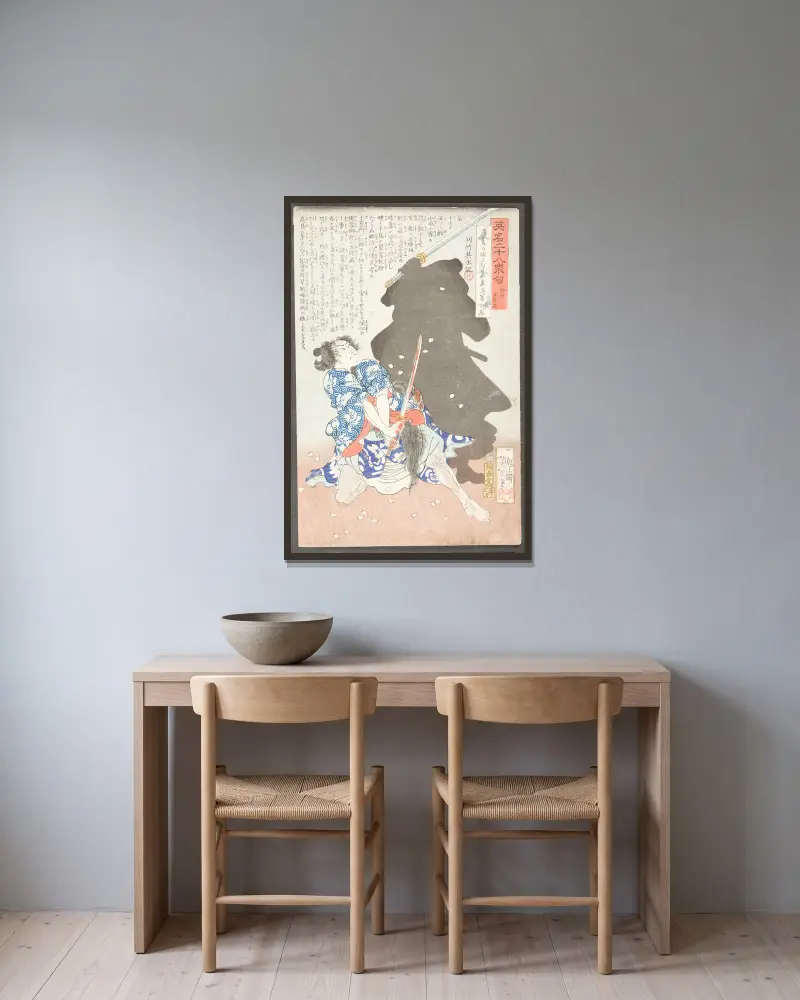 Gosho Gorōzō Battling a Shadow av Tsukioka Yoshitoshi inramad på en vägg
