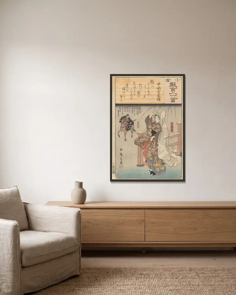 Loučení (žena u brány, muž odjíždějící na koni), Utagawa Hiroshige v rámu na stěně