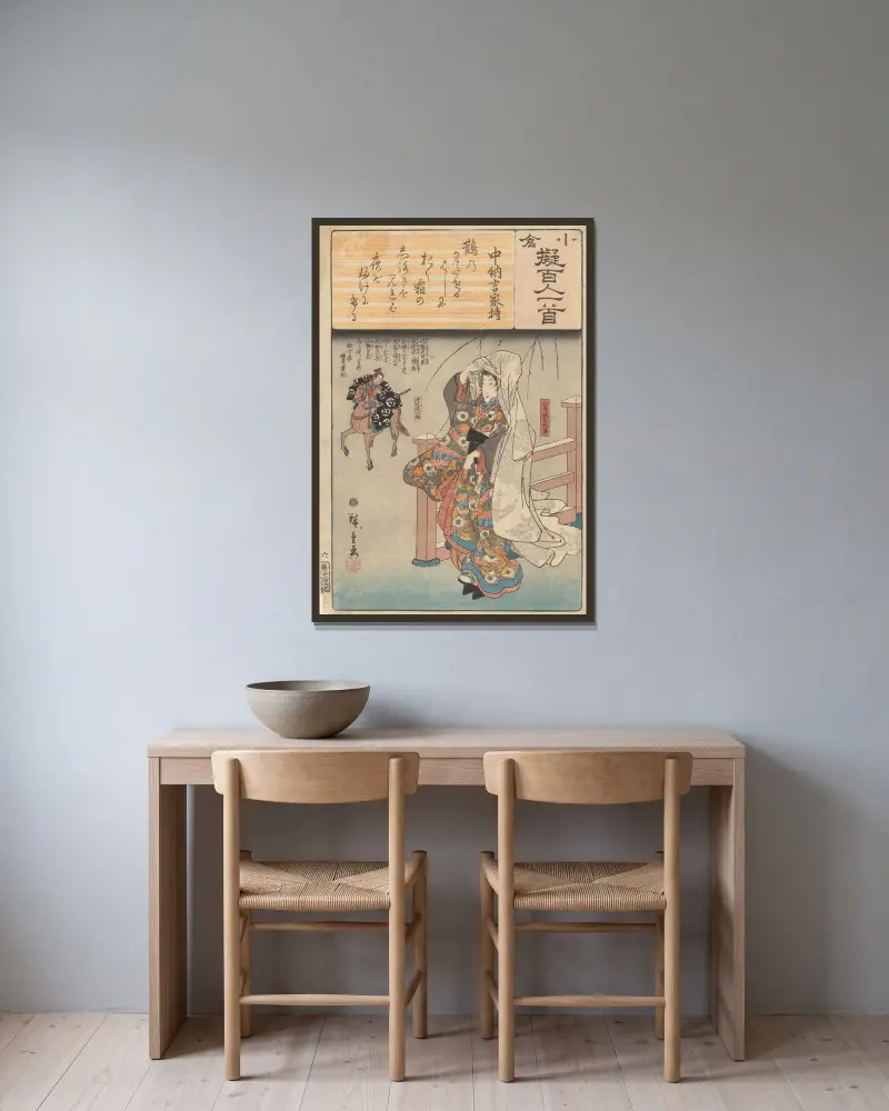 Loučení (žena u brány, muž odjíždějící na koni), Utagawa Hiroshige v rámu na stěně