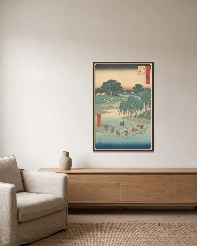Fujieda, Utagawa Hiroshige v rámu na stěně