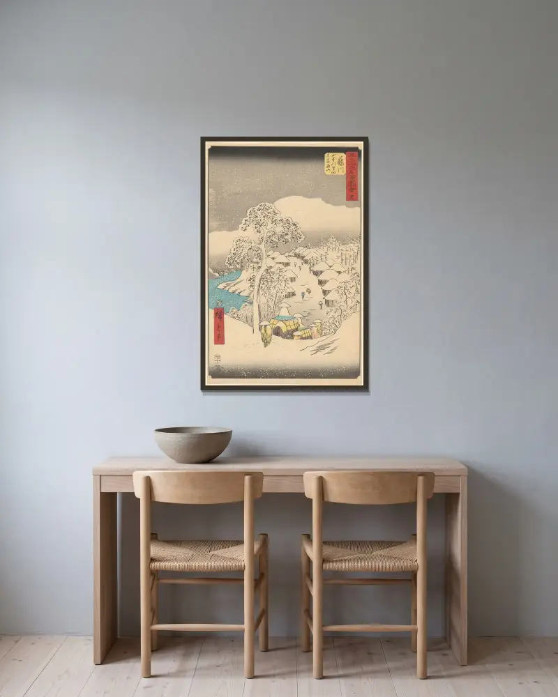 Fujikawa, Utagawa Hiroshige v rámu na stěně